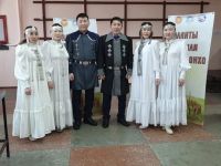 Культурный центр «Айылгы»