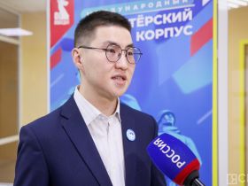 В Якутии впервые проходит форум «Волонтеров Победы»