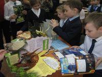 Детская библиотека № 21 им. С. К. Устинова г. Иркутска