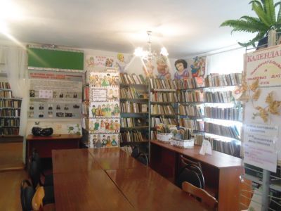 Прудовская сельская библиотека-филиал № 38