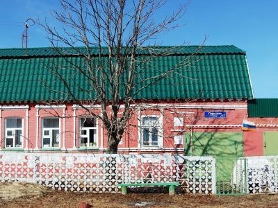 Дом крестьянский