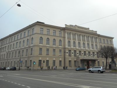 Институт Технологический