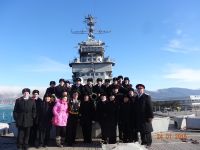 Корабль боевой славы «Михаил Кутузов»