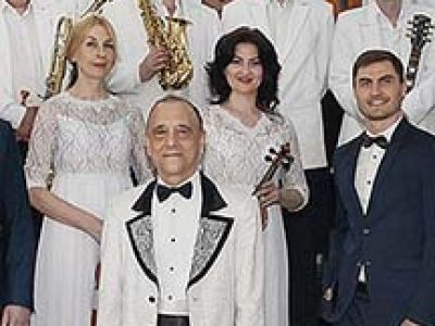 Серенады любви