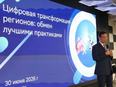 Айсен Николаев открыл выездную сессию правления Байкальского банка Сбера в Якутске