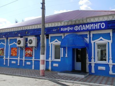 Торговая лавка