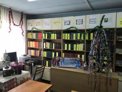 Яблоновская городская библиотека № 2