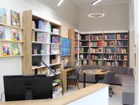 Детская библиотека им. А. Б. Горской г. Челябинска