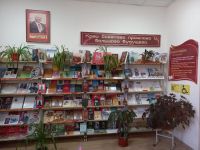 Алкунская библиотека – филиал № 13