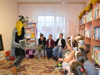 Библиотека-филиал № 1 г. Магадана