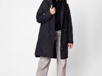 Пальто утепленное Garda II Женское