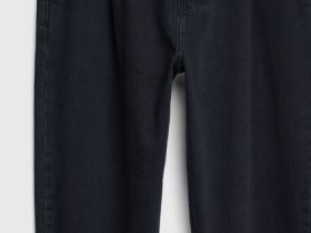 Джинсы Balloon, Серый