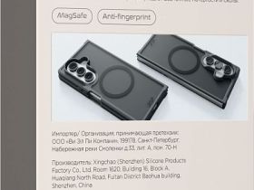Чехол VLP Moon Case MagSafe для Galaxy Z Fold8 Ultra серый