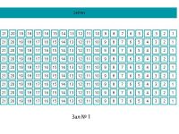 Центр культуры и досуга г. Суздаля