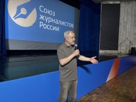 «ВСЯ РОССИЯ -2026». Кинопоказ