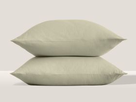 Комплект наволочек Light olive, перкаль