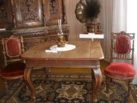 Парфеньевский литературно-художественный музей