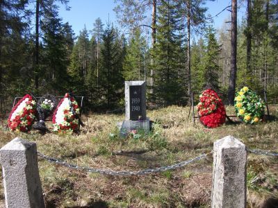 Братская могила советских воинов, павших в годы Великой Отечественной войны 1941-1945 г.г.