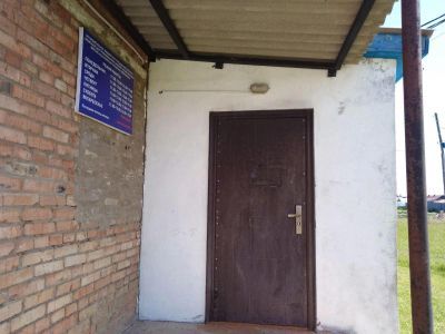 Верхне-Есауловская сельская библиотека