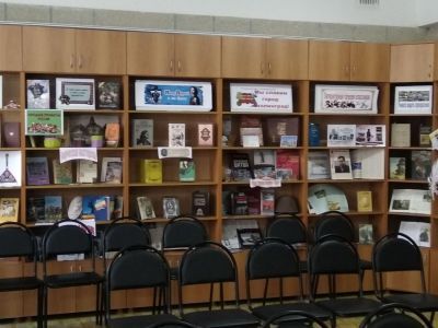 Новоаннинская межпоселенческая библиотека