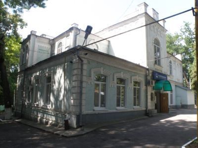 Загородный усадебный комплекс с парком, фонтаном и купеческими домами: Кошкиных, Панченко, Асмоловых