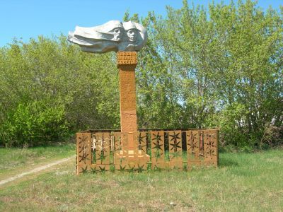 Братская могила 23-х погибших партизан