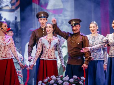 Ансамбль песни и танца «Атаман». Глава XV