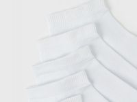 Базовые короткие носки, 5 пар, Белый