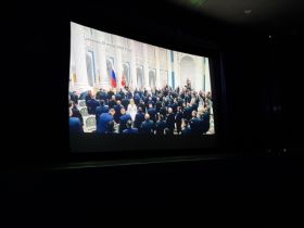 «ВСЯ РОССИЯ -2026». Кинопоказ
