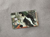 Наклейка матовая на банковскую карту ISKVSSNO "Шагал"