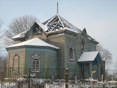 Церковь Предтеченская