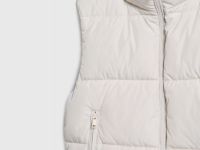 Утеплённый стёганый жилет, Бежевый