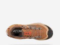 Кроссовки мужские Hard-Rally Explore Pro WP светло-коричневый