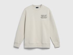 Базовый свитшот с принтом, Бежевый