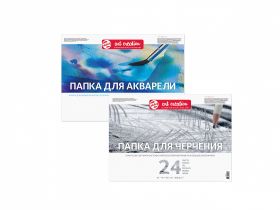 Папка для черчения Talens "Art Creation" 21х29,7 см 24 л 200 г