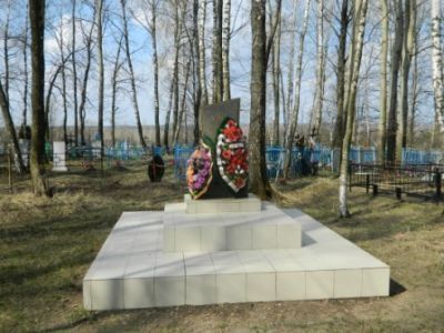 Братская могила