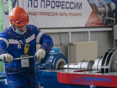 Одиннадцать лучших