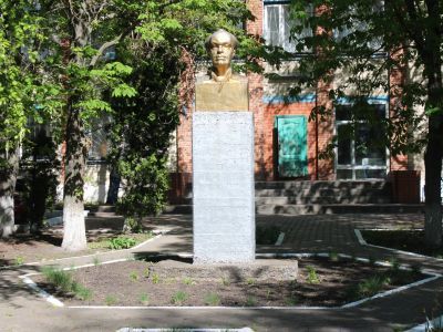 Бюст В.В. Куйбышева