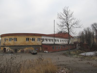 Редюит