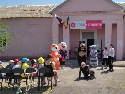 Дальненский сельский дом культуры