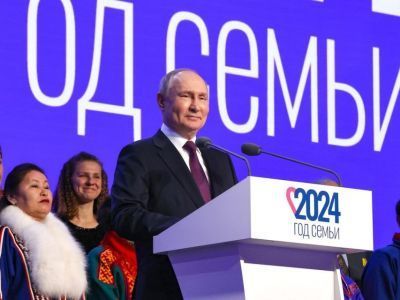 Владимир Путин дал старт Году семьи в стране