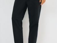 Свободные джинсы, Серый