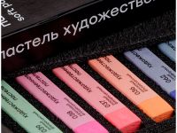 Набор сухой пастели Гамма "Старый мастер" Яркие цвета 12 цветов