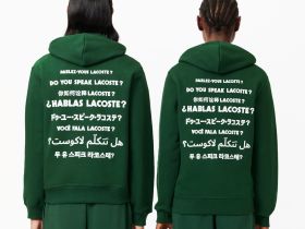 Худи Lacoste унисекс с капюшоном