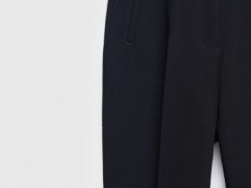 Зауженные книзу брюки, Черный