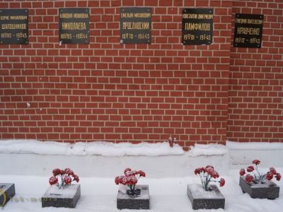 Урна с прахом Николаевой Клавдии Ивановны (1893-1944)