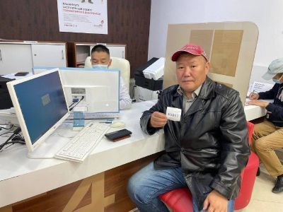 Первый Fan-ID зарегистрировали в Якутии