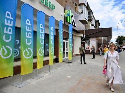 Сбер открыл первые стандартные полноформатные офисы в ЛНР и ДНР