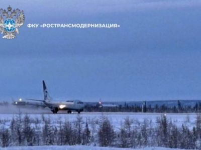 Аэропорт Полярный в Якутии принял первый рейс на обновленную взлетно-посадочную полосу