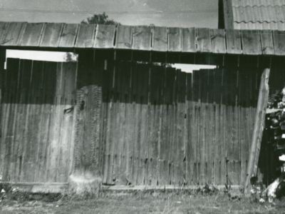 Ворота усадьбы  Г.П. Даниловой